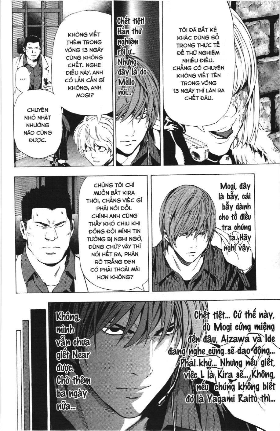 Death Note (Scan) Tập 79 trang 16
