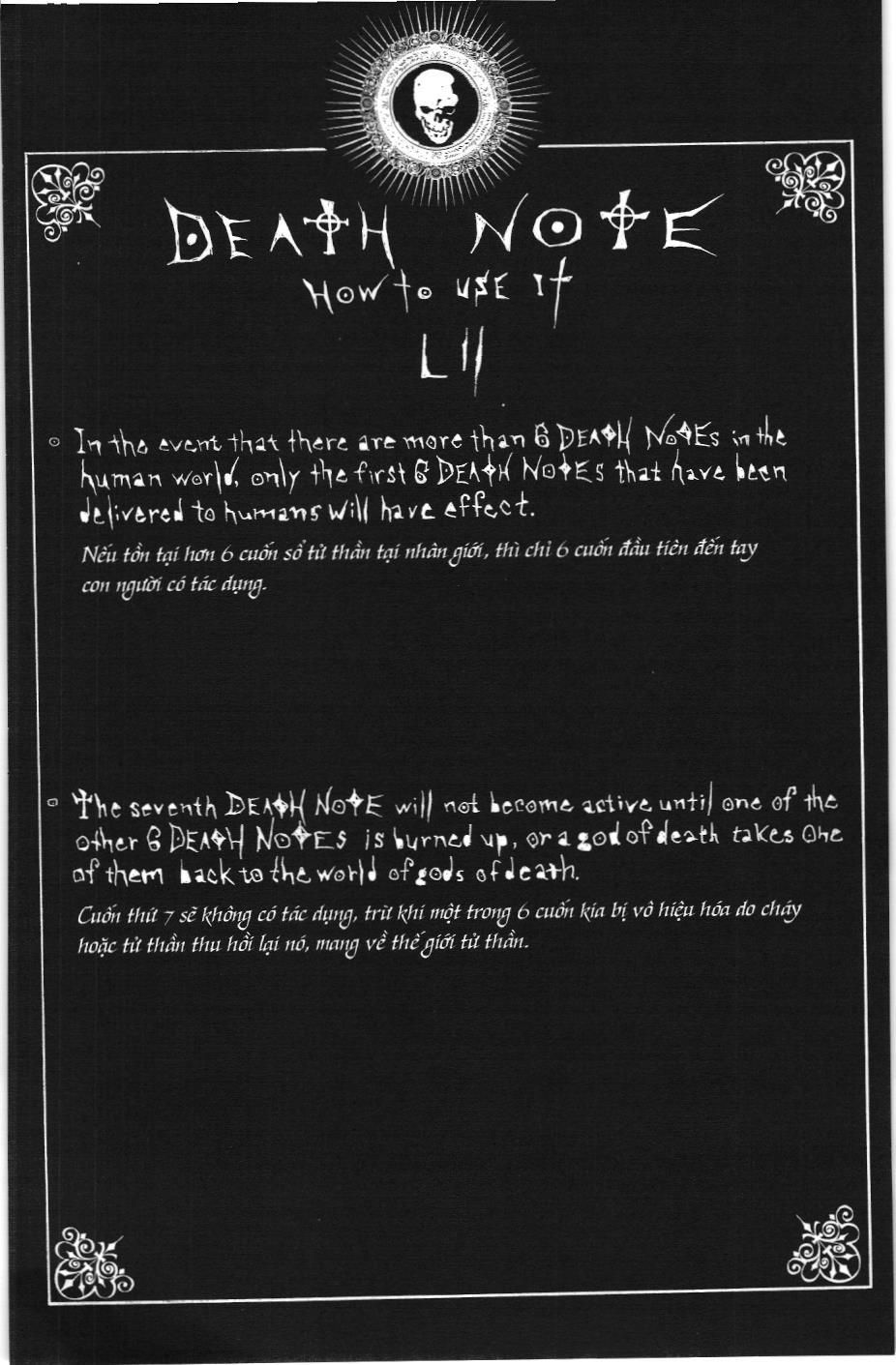 Death Note (Scan) Tập 79 trang 20