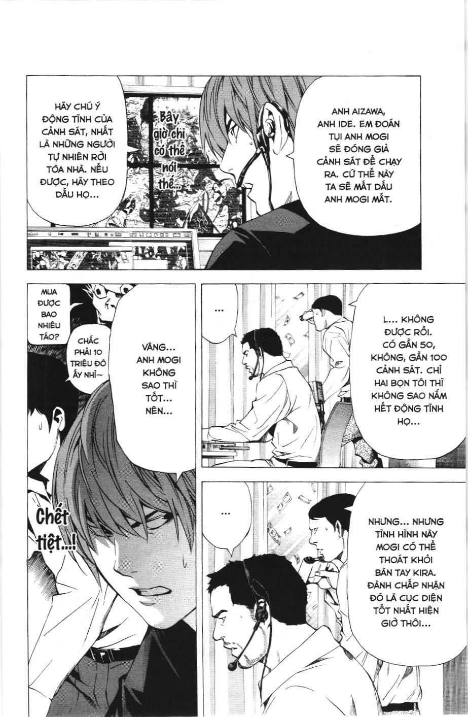 Death Note (Scan) Tập 80 trang 12