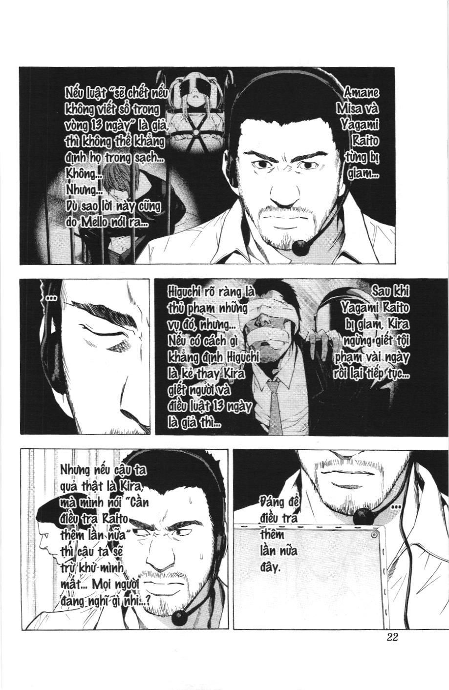 Death Note (Scan) Tập 80 trang 16