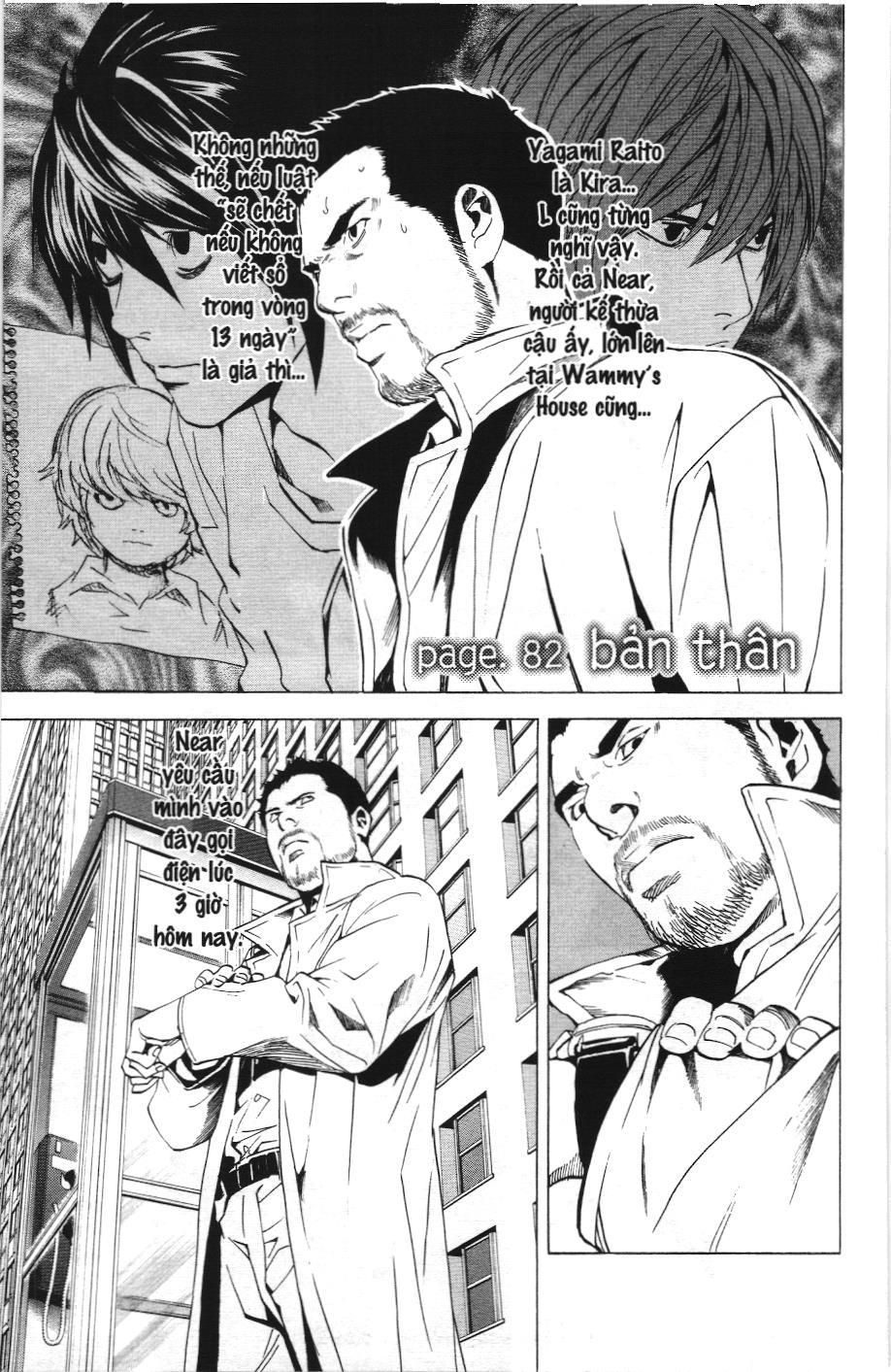 Death Note (Scan) Tập 82 trang 1