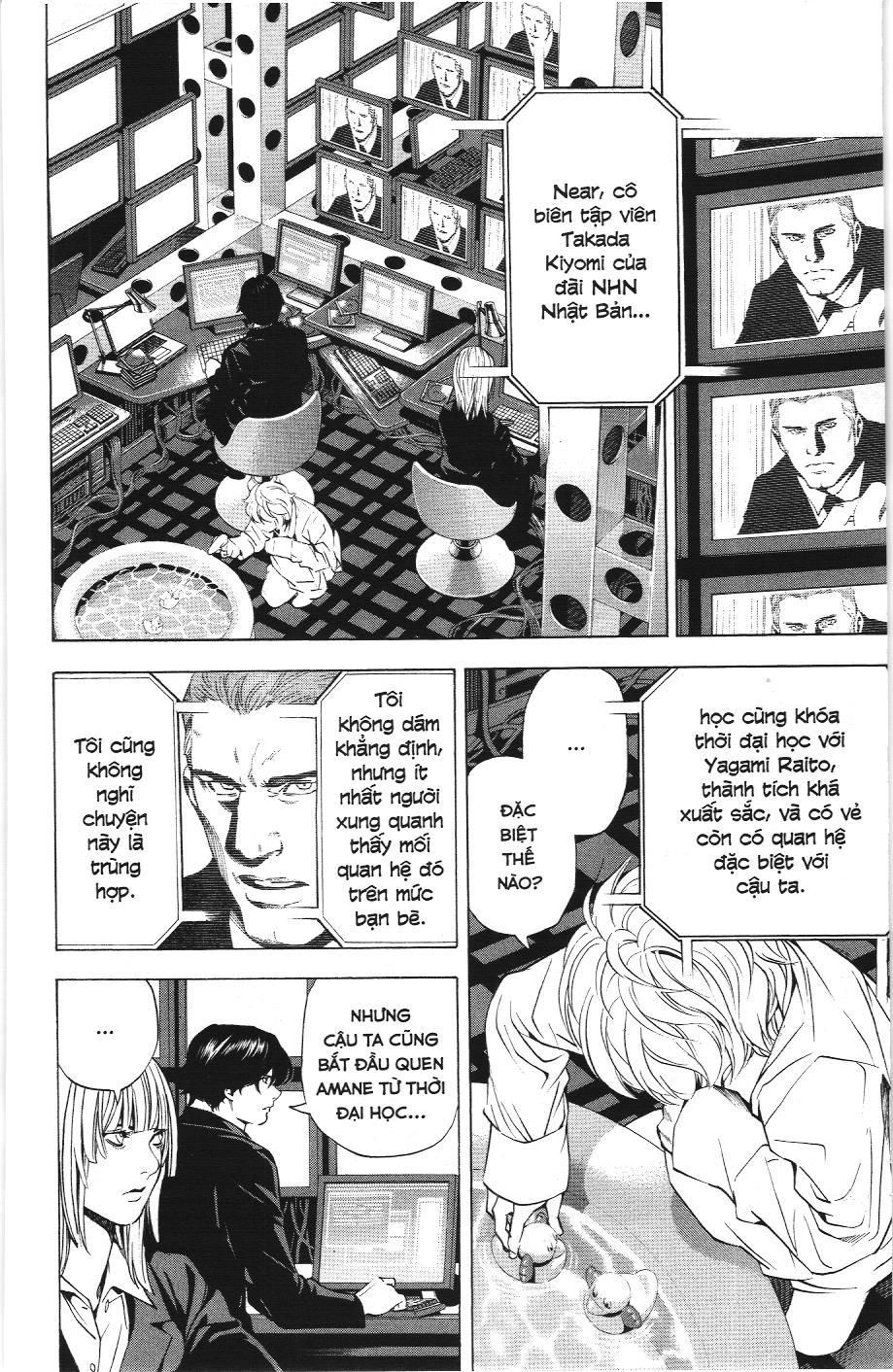 Death Note (Scan) Tập 86 trang 12