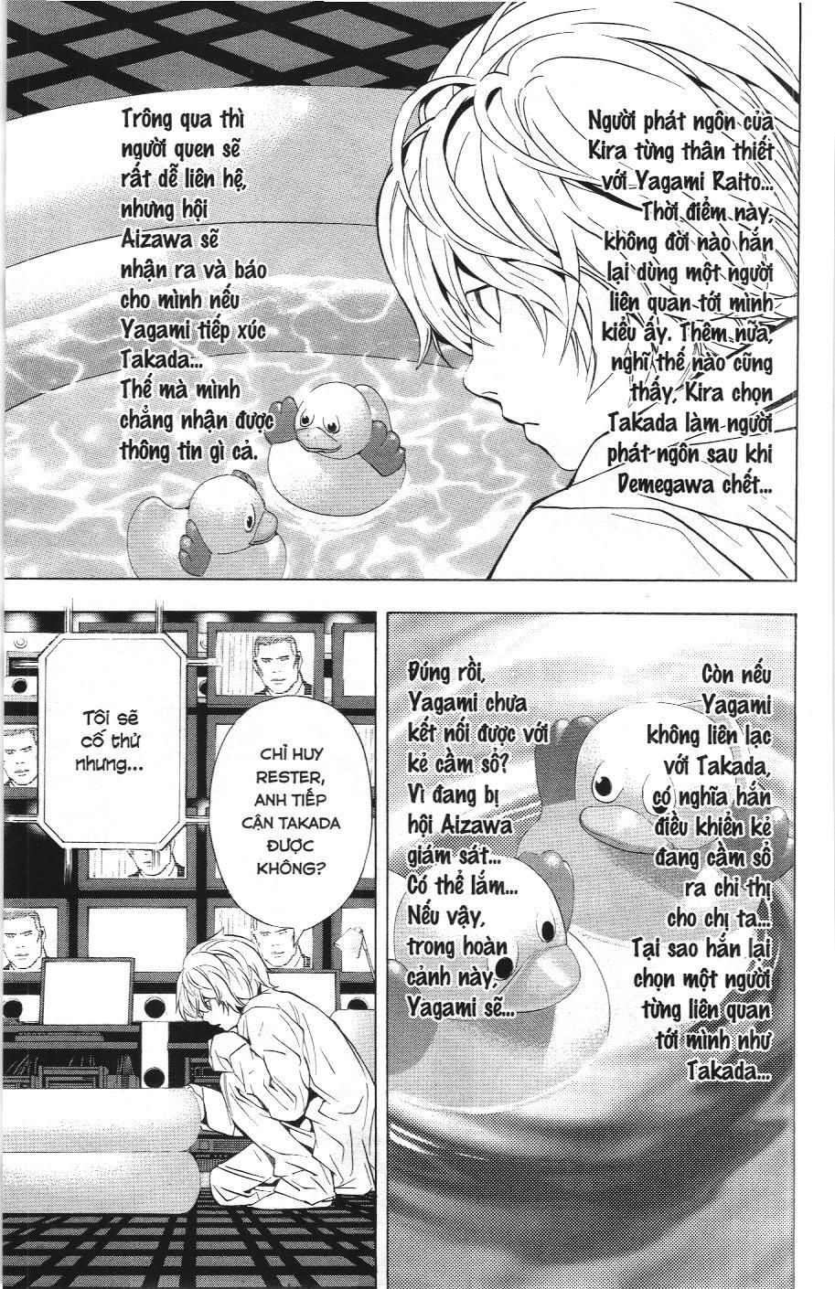 Death Note (Scan) Tập 86 trang 13
