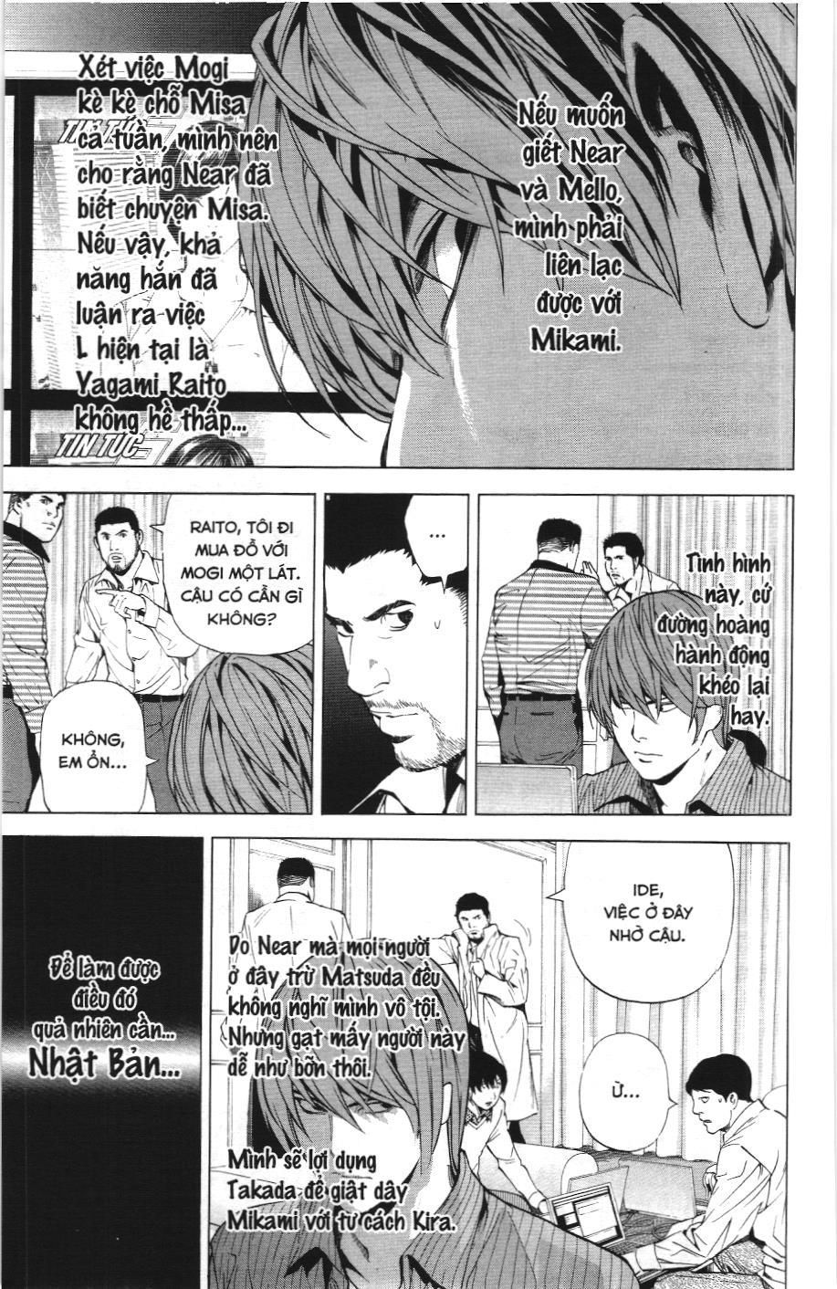Death Note (Scan) Tập 86 trang 3