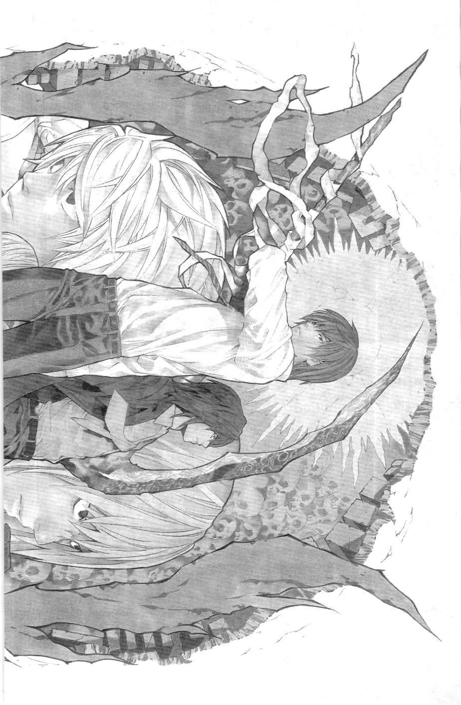 Death Note (Scan) Tập 89 trang 2