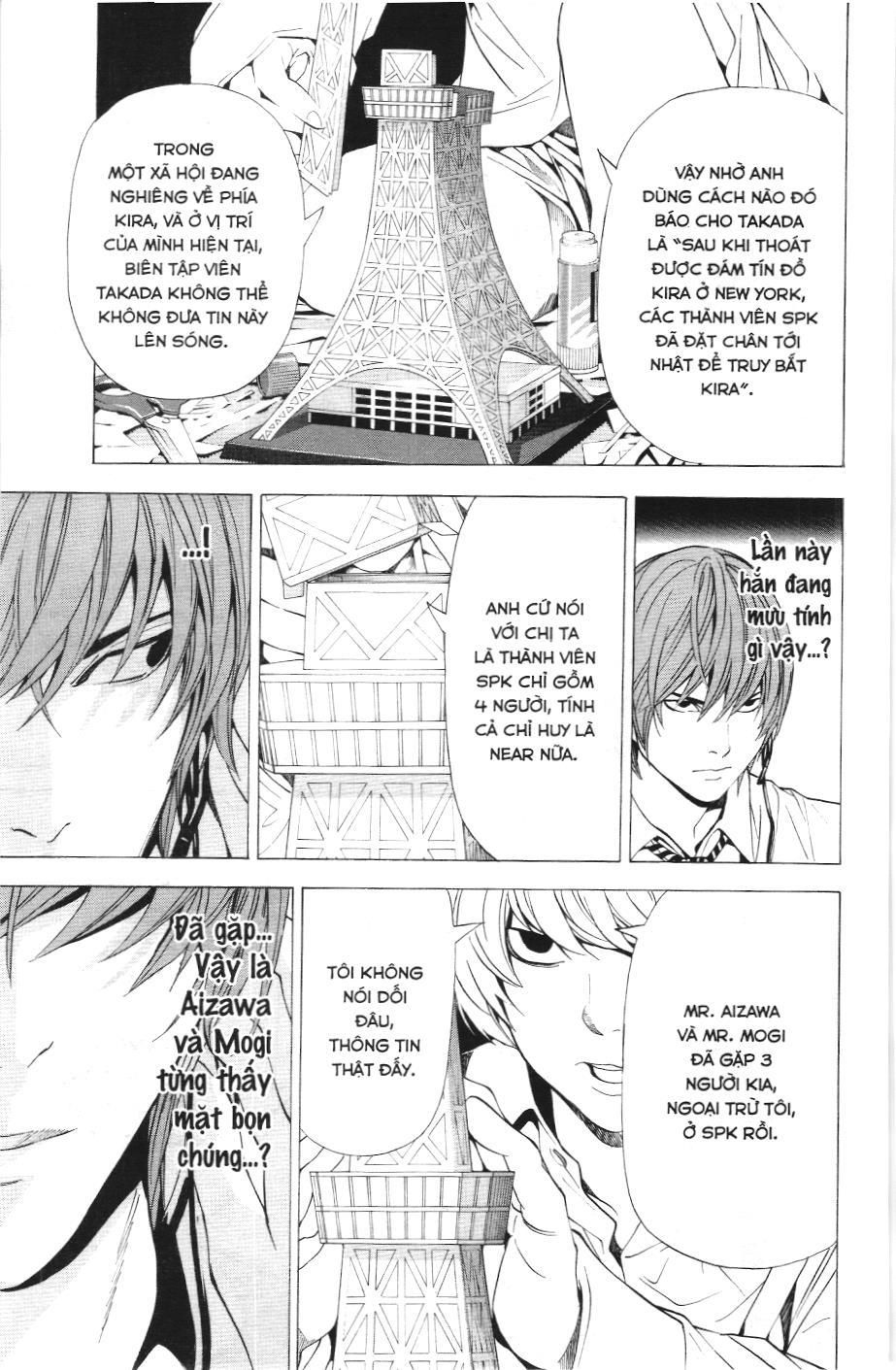 Death Note (Scan) Tập 89 trang 11