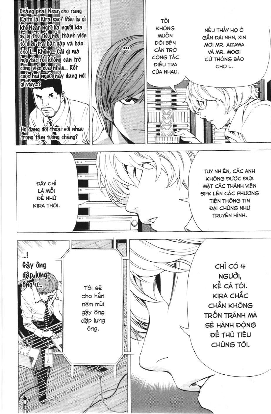 Death Note (Scan) Tập 89 trang 12