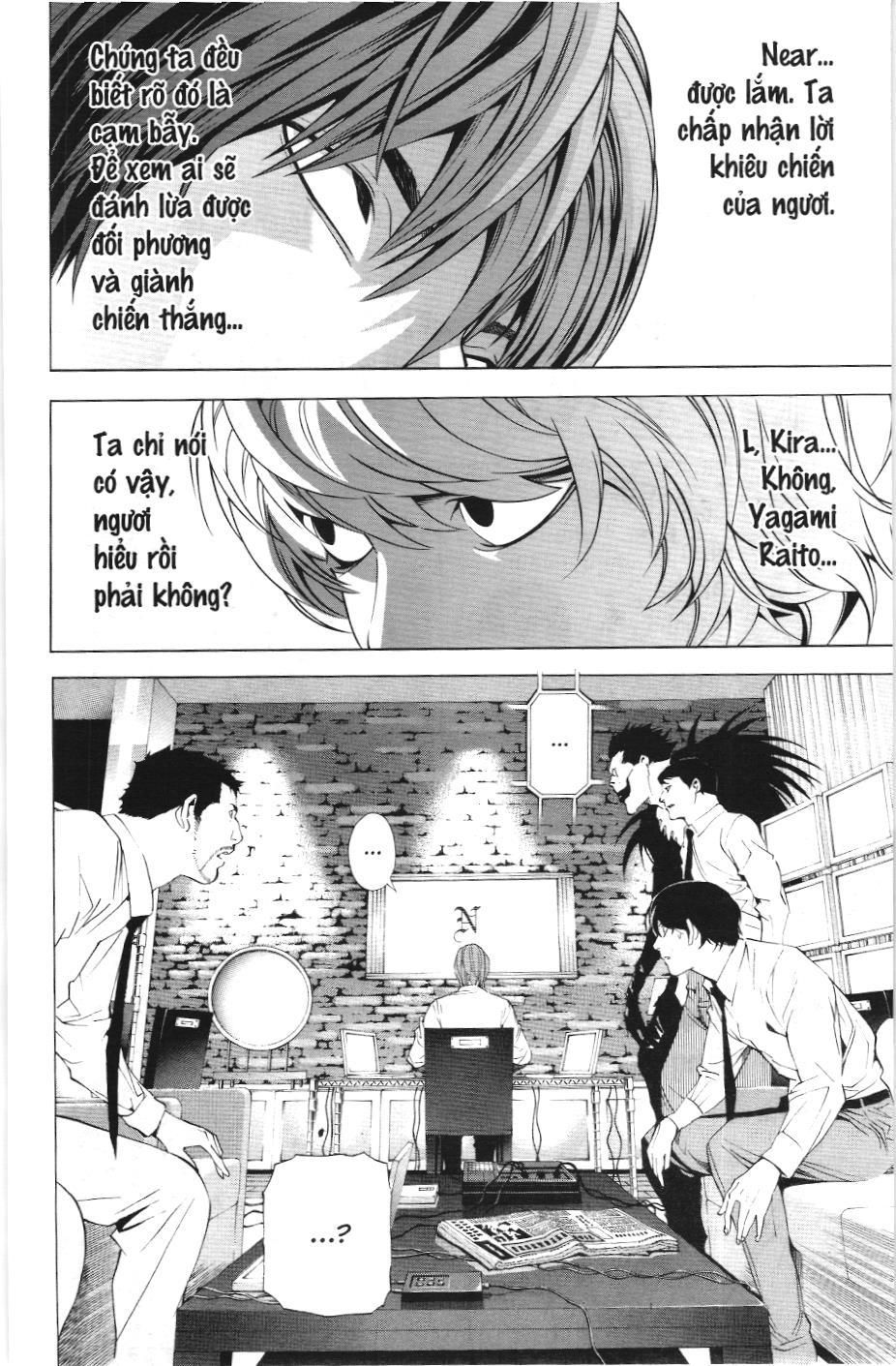 Death Note (Scan) Tập 89 trang 14