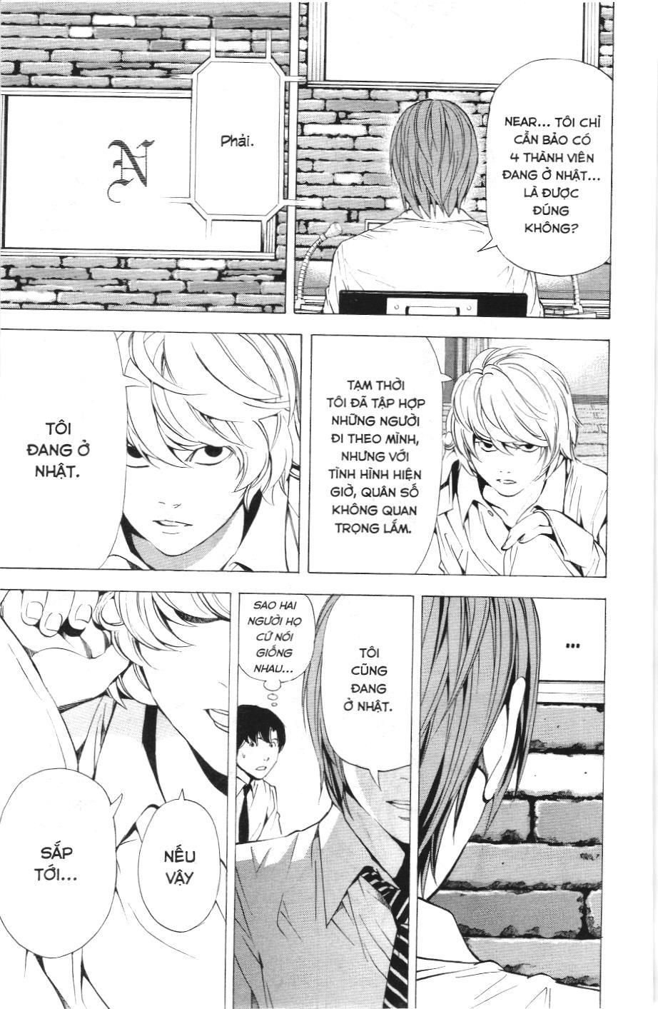 Death Note (Scan) Tập 89 trang 15