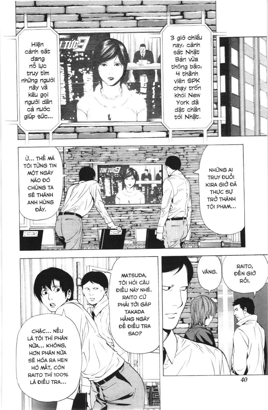 Death Note (Scan) Tập 90 trang 12