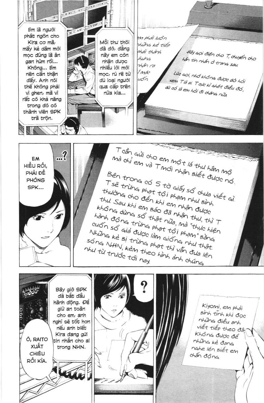 Death Note (Scan) Tập 90 trang 16