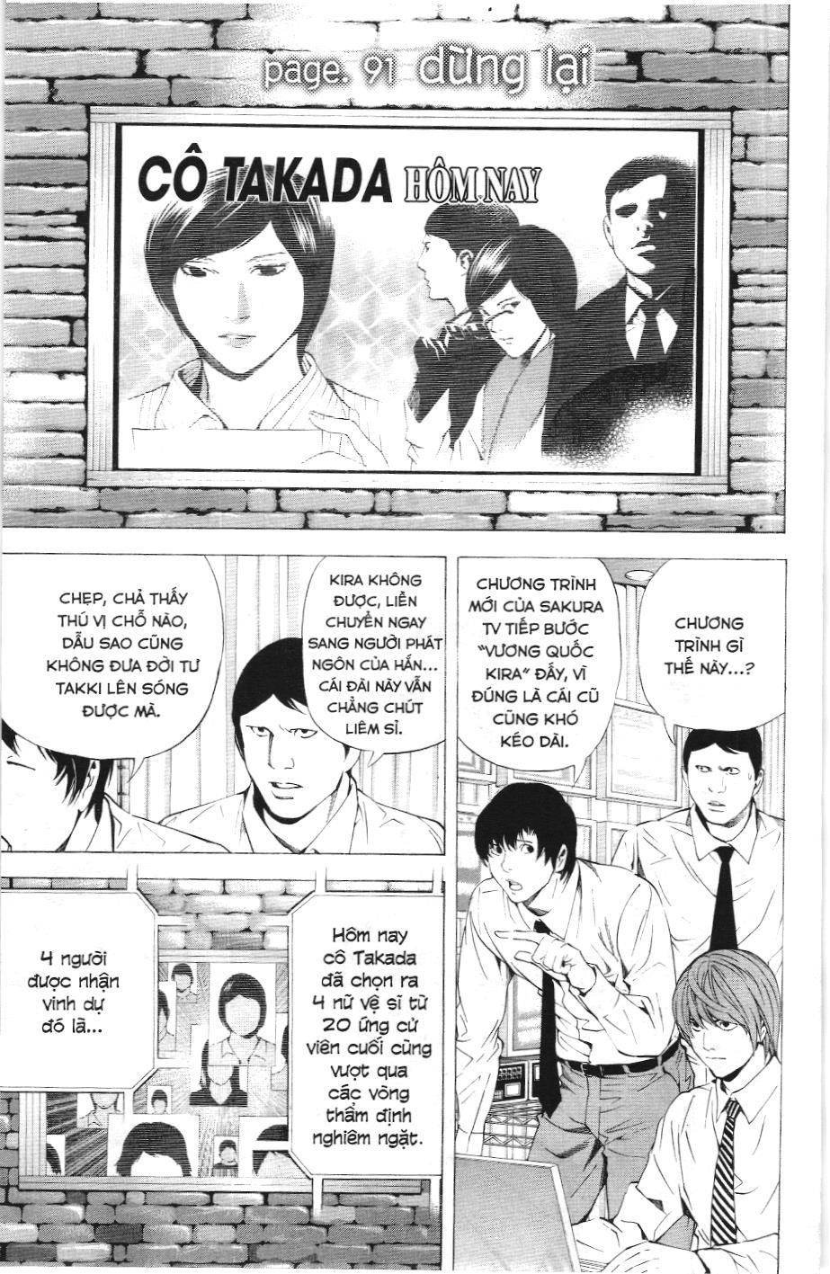 Death Note (Scan) Tập 91 trang 1
