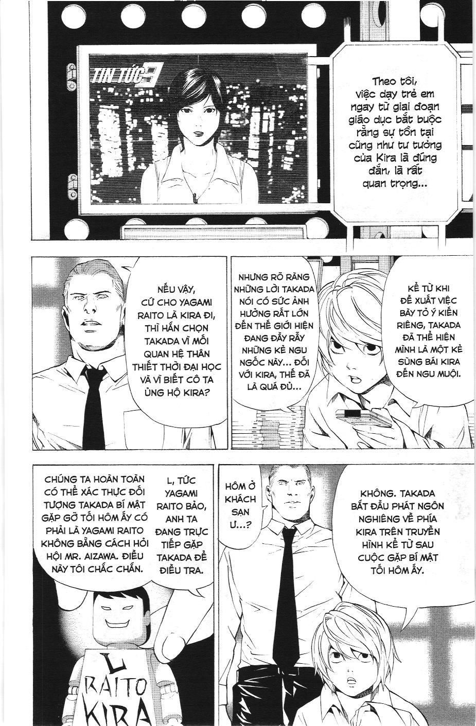 Death Note (Scan) Tập 91 trang 12