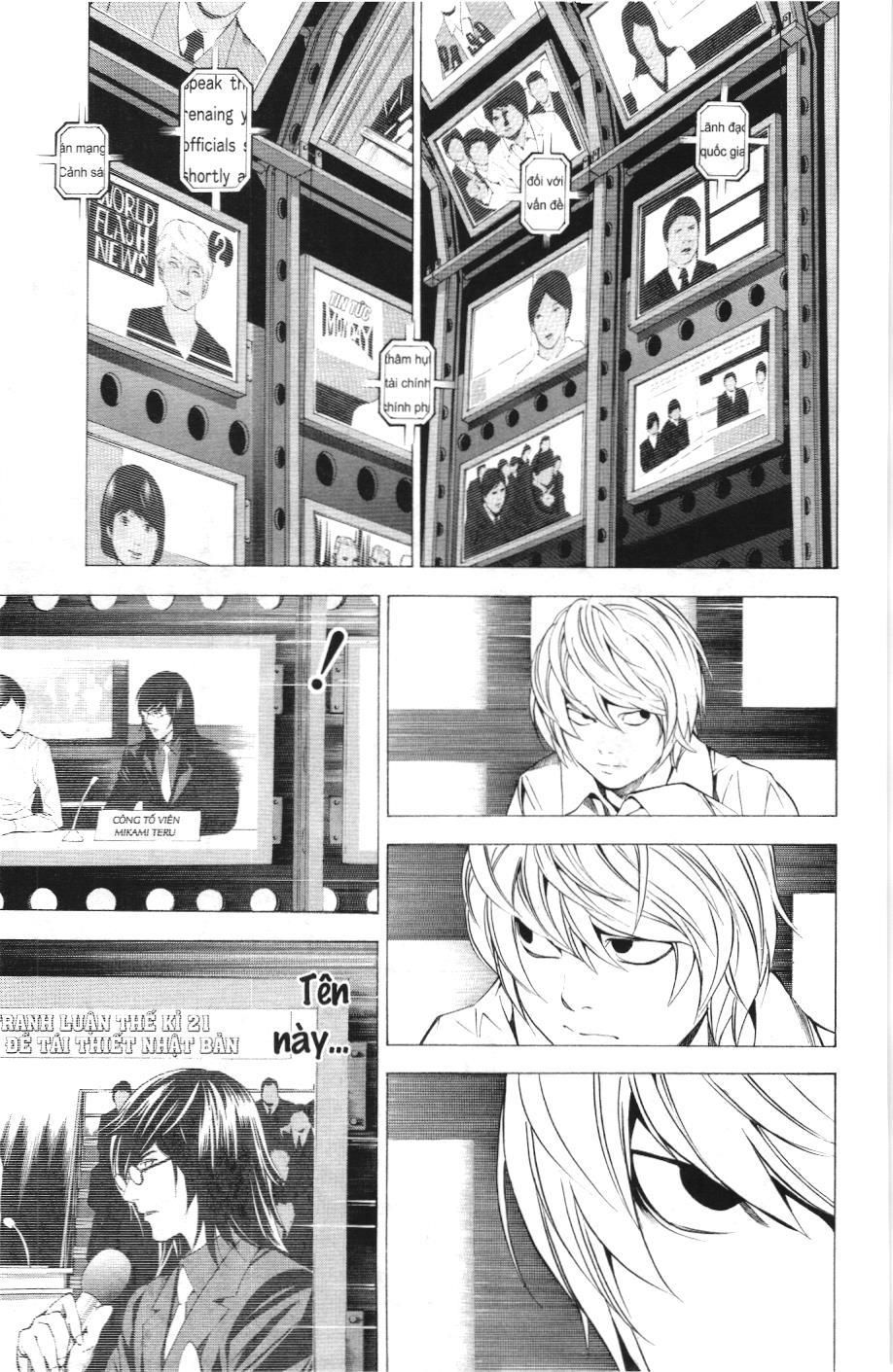 Death Note (Scan) Tập 91 trang 15