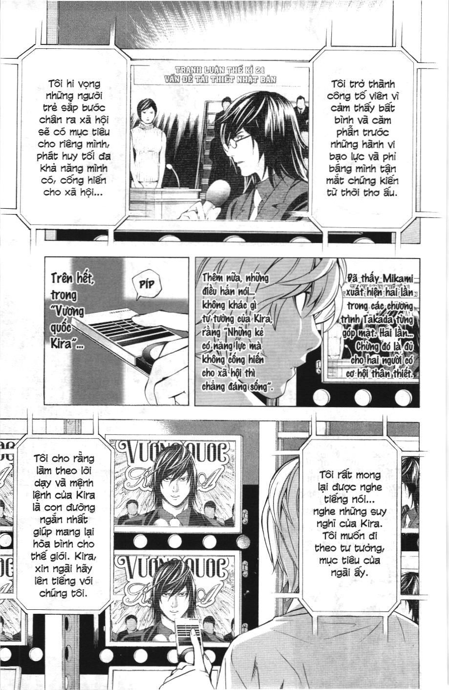 Death Note (Scan) Tập 91 trang 17