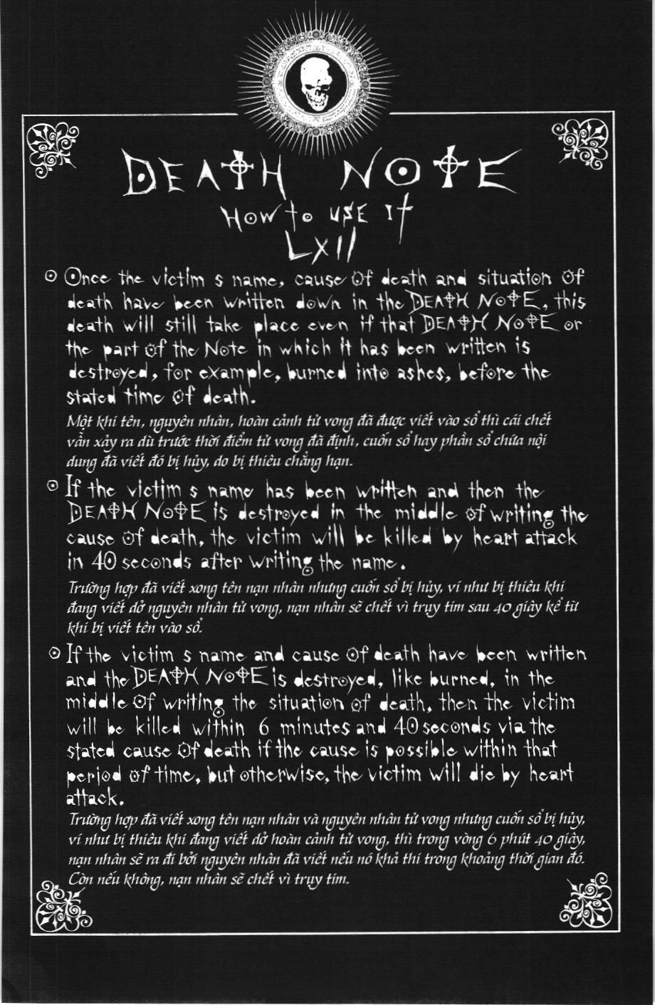 Death Note (Scan) Tập 91 trang 20