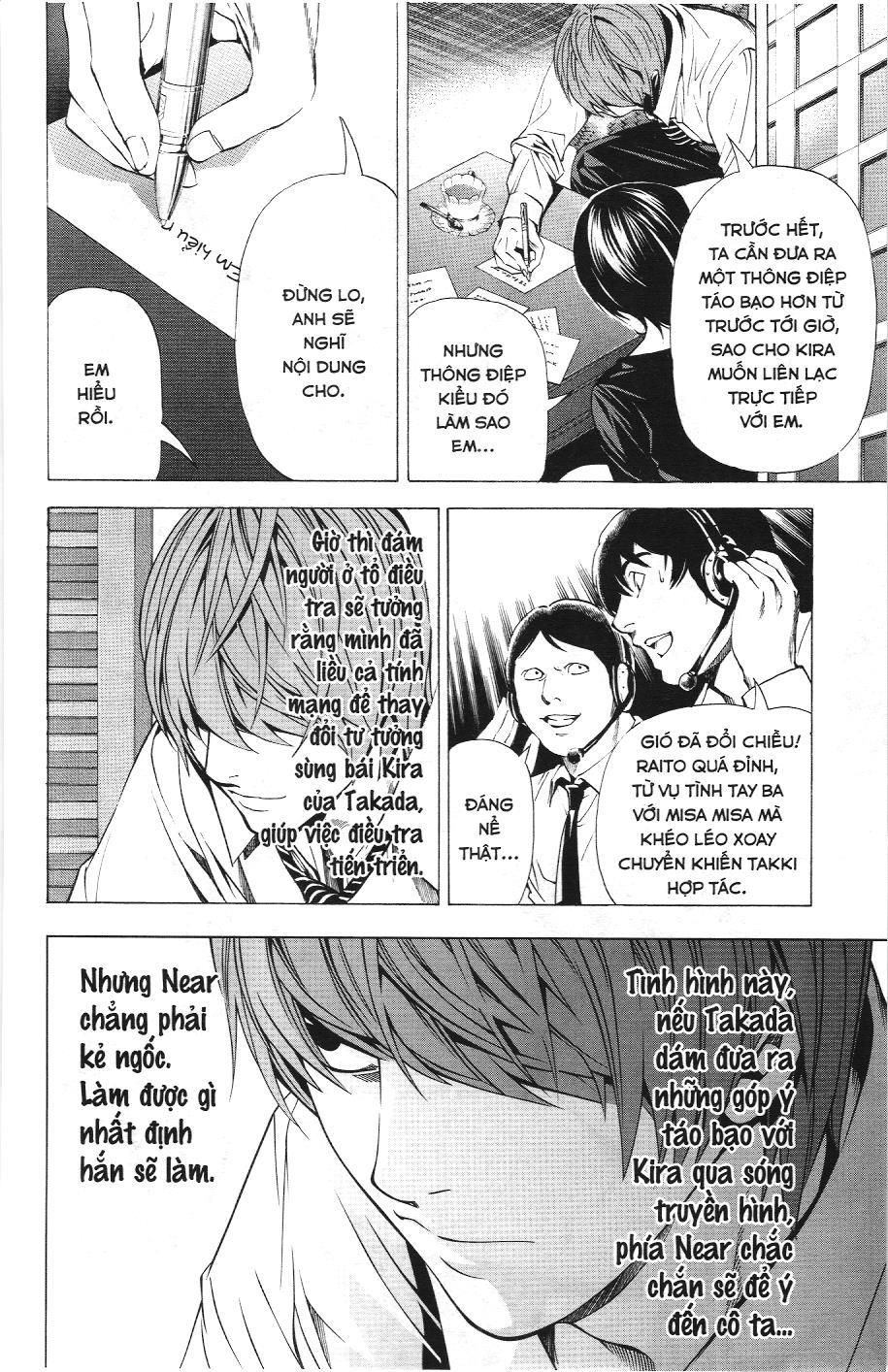 Death Note (Scan) Tập 93 trang 13