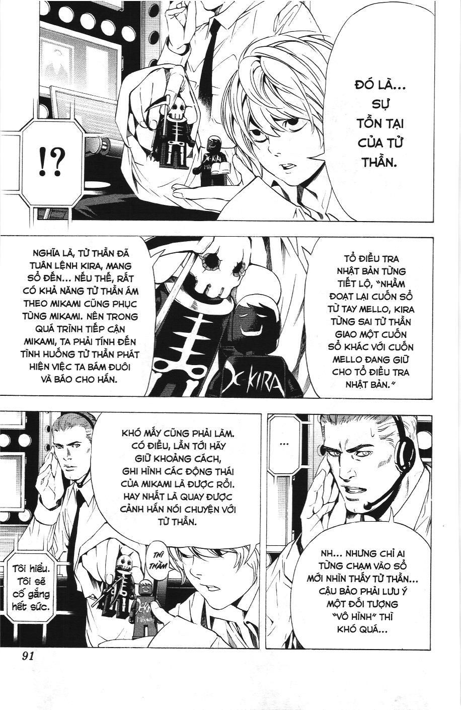 Death Note (Scan) Tập 93 trang 4