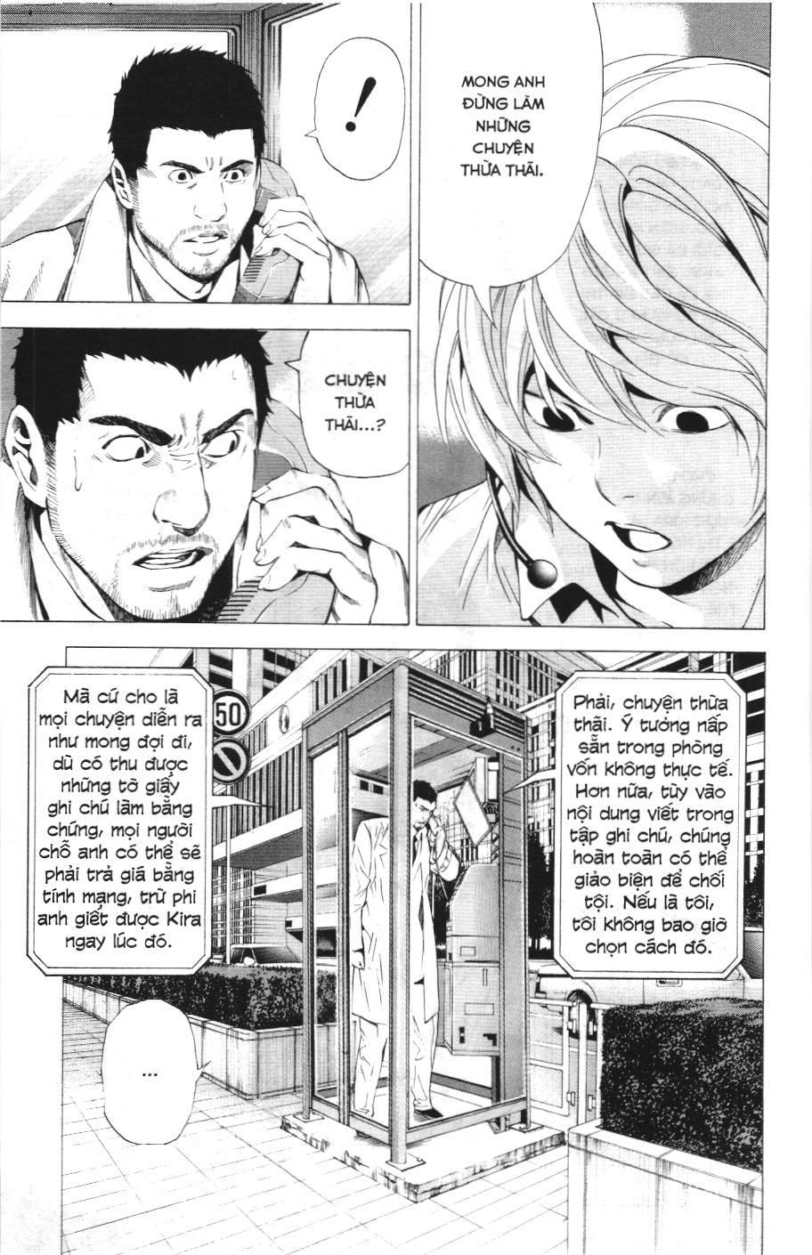 Death Note (Scan) Tập 94 trang 13