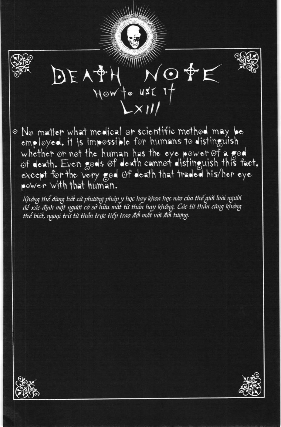 Death Note (Scan) Tập 94 trang 20