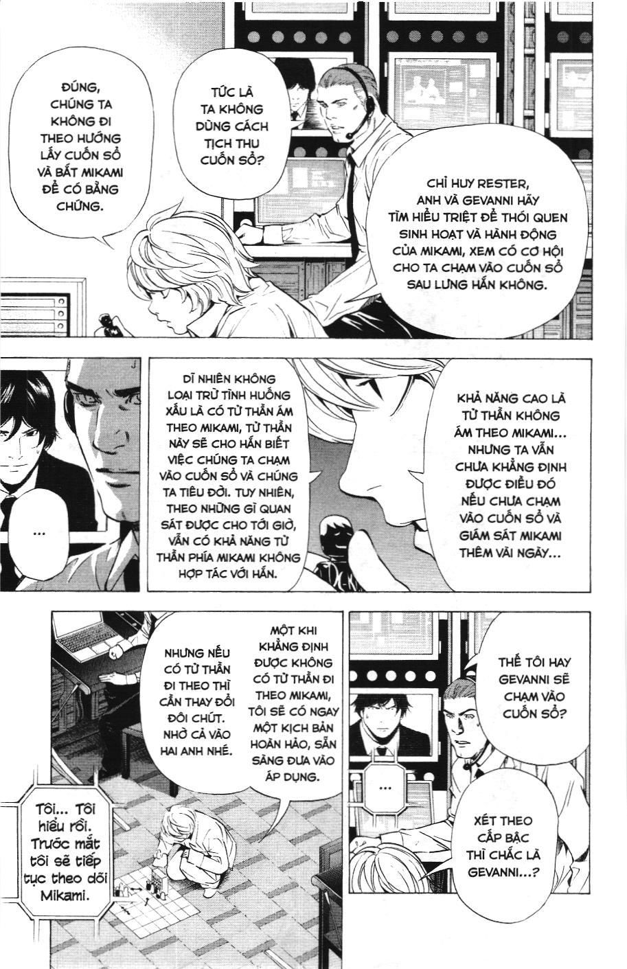 Death Note (Scan) Tập 94 trang 3