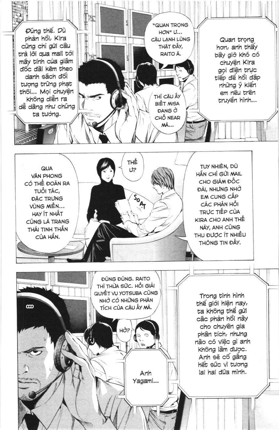 Death Note (Scan) Tập 96 trang 13