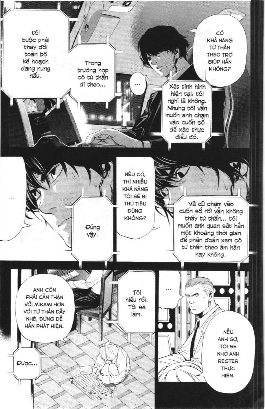 Death Note (Scan) Tập 96 trang 4