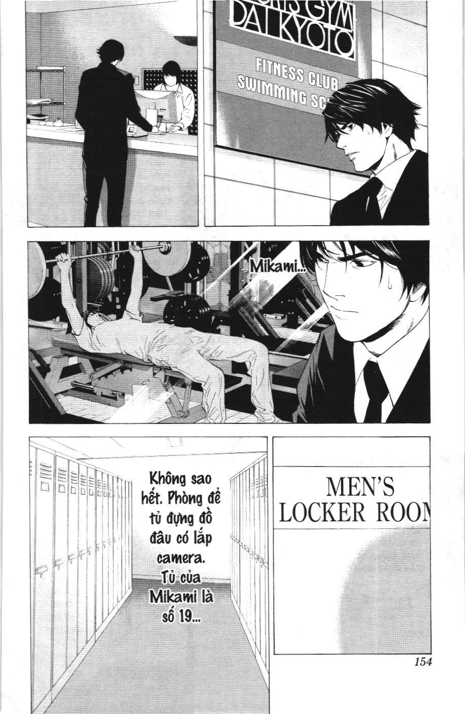 Death Note (Scan) Tập 96 trang 5