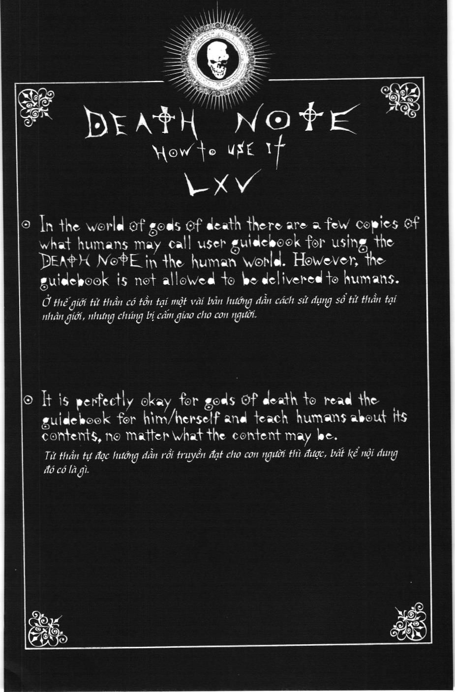 Death Note (Scan) Tập 97 trang 20