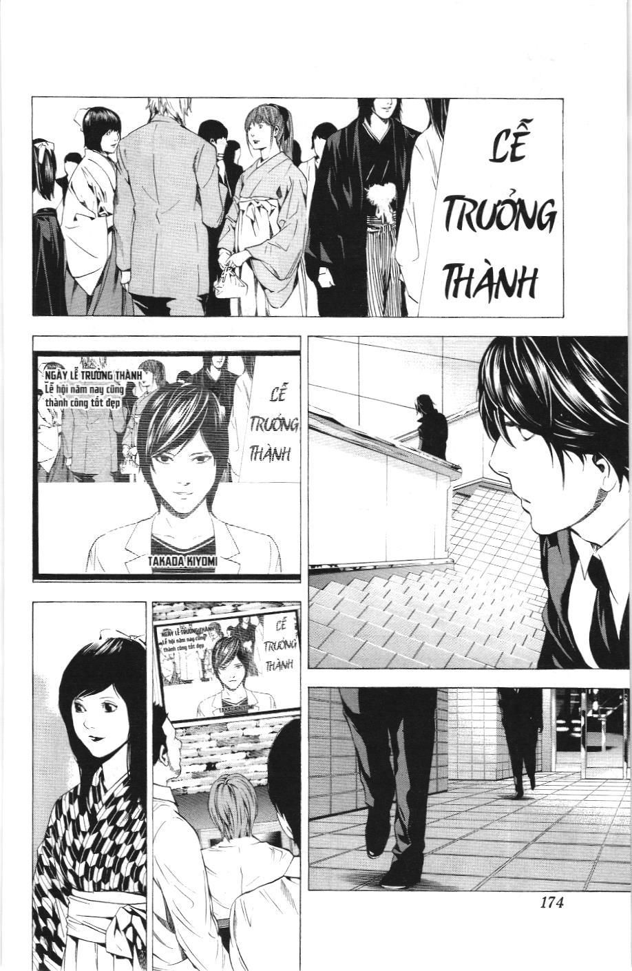 Death Note (Scan) Tập 97 trang 6