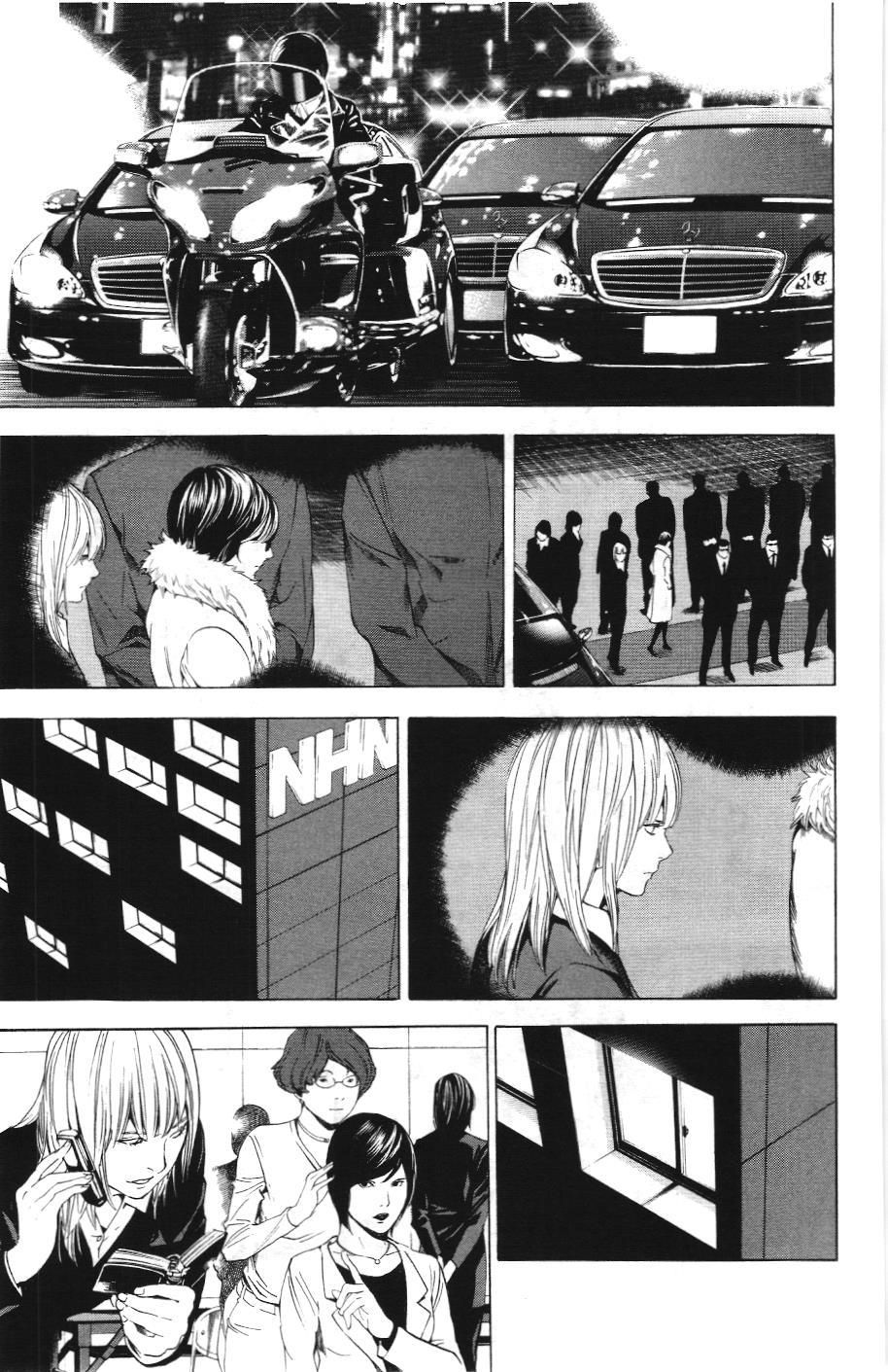 Death Note (Scan) Tập 97 trang 7