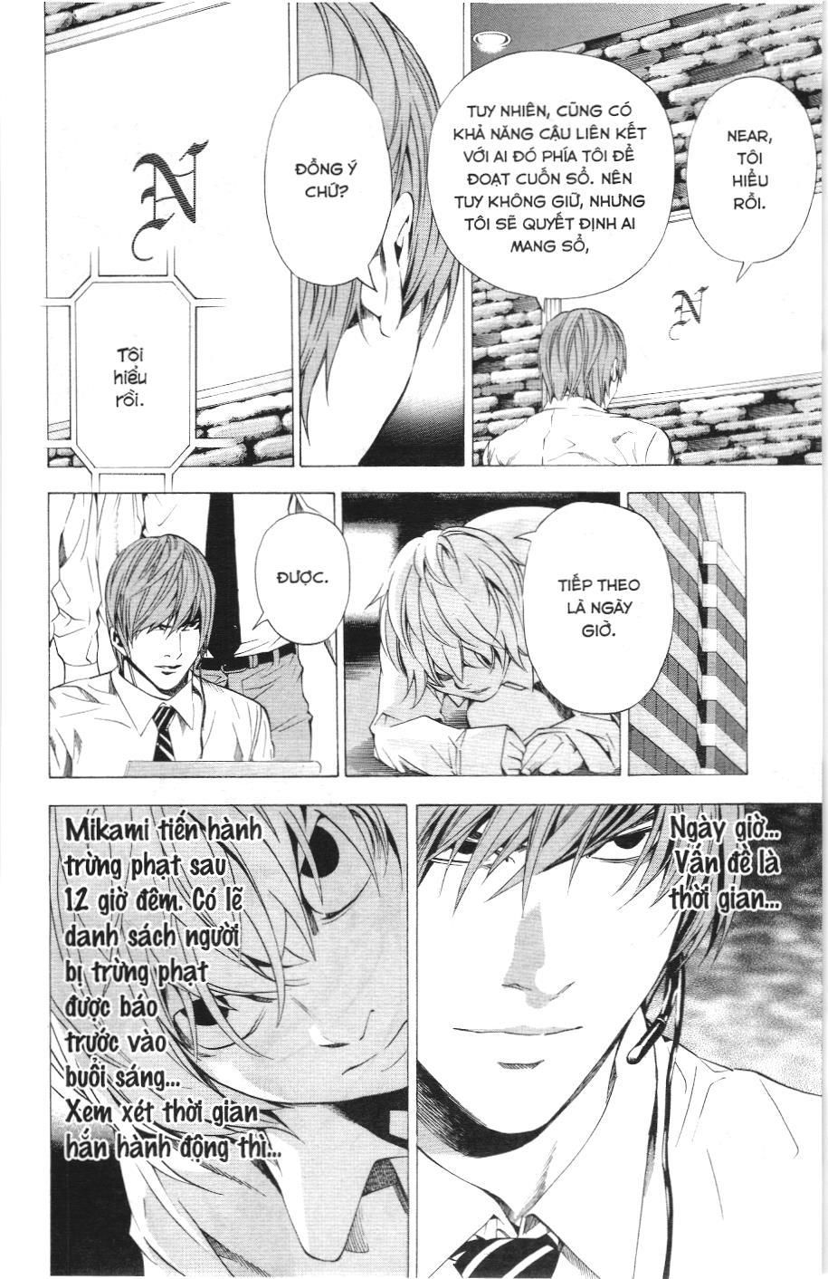 Death Note (Scan) Tập 98 trang 12