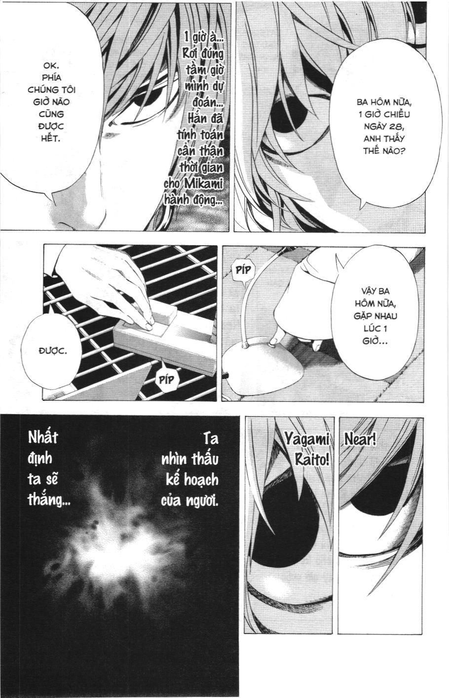 Death Note (Scan) Tập 98 trang 13