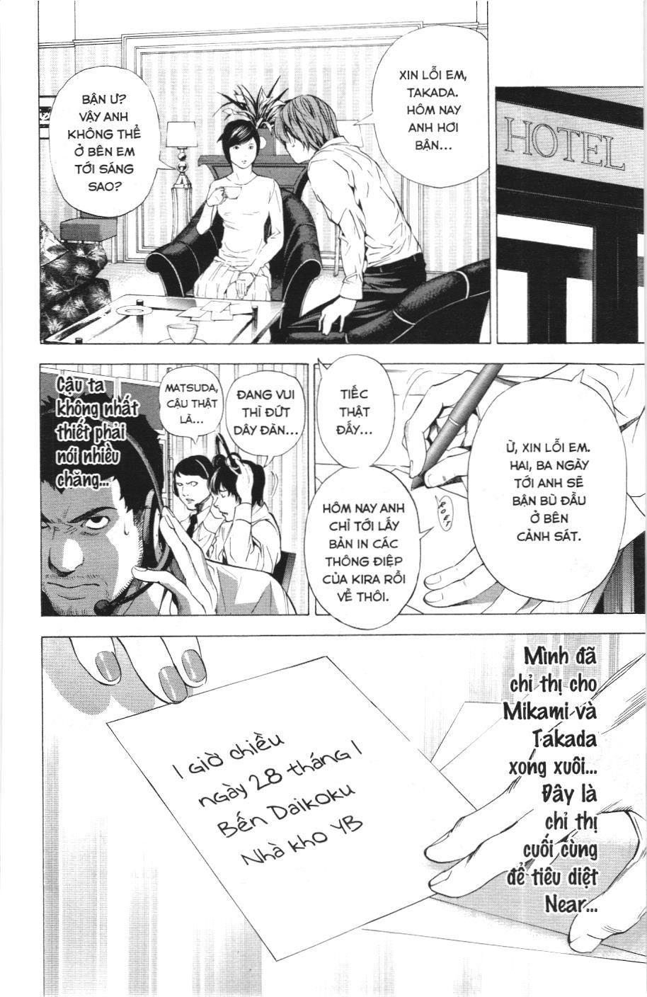 Death Note (Scan) Tập 98 trang 16
