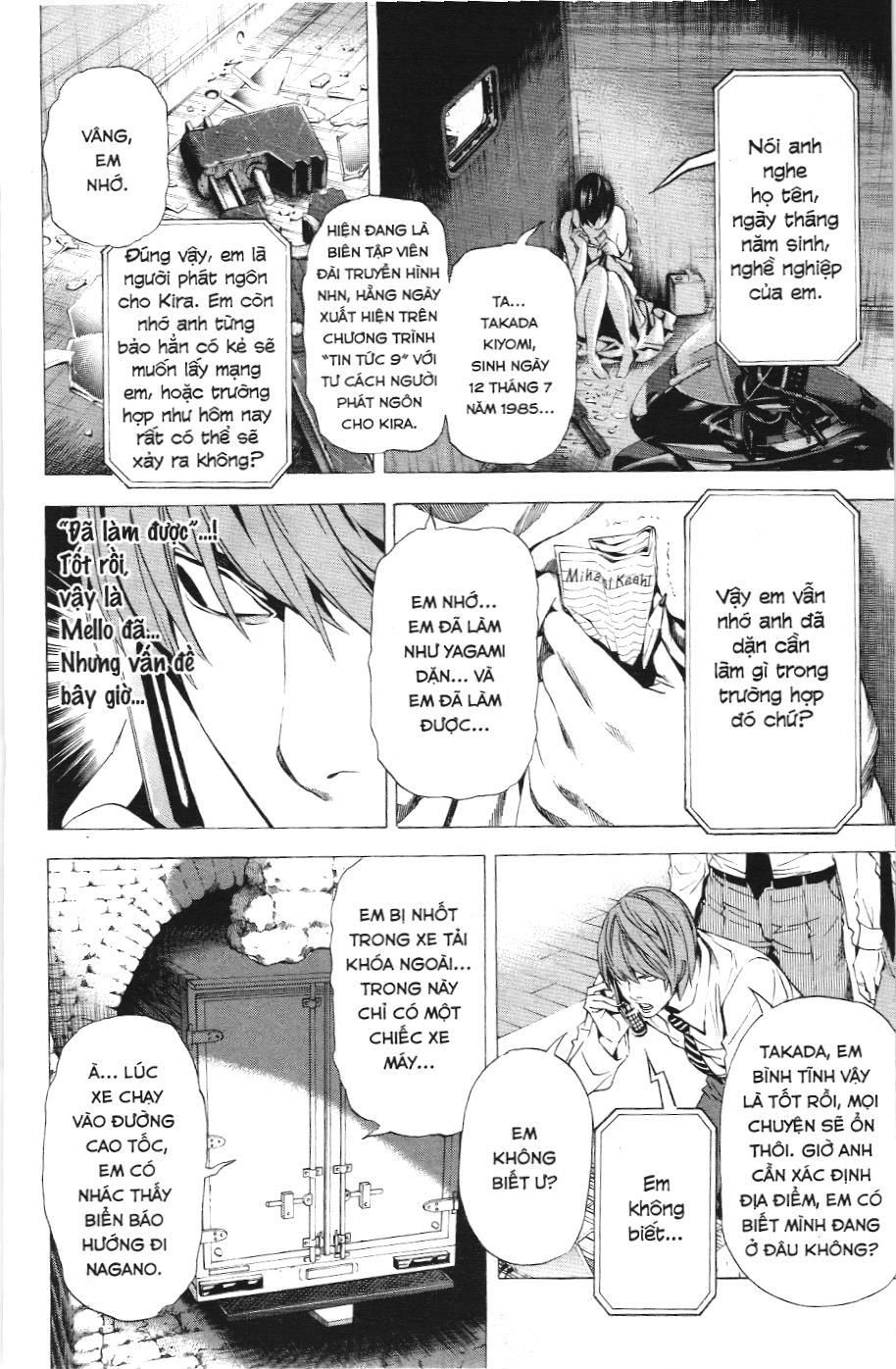 Death Note (Scan) Tập 99 trang 12