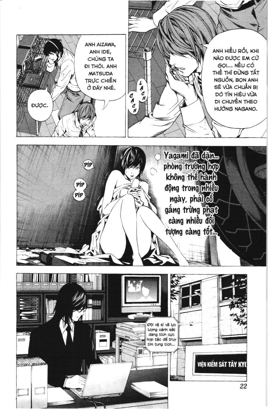 Death Note (Scan) Tập 99 trang 14