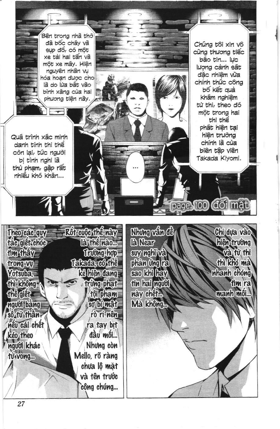 Death Note (Scan) Tập 99 trang 18