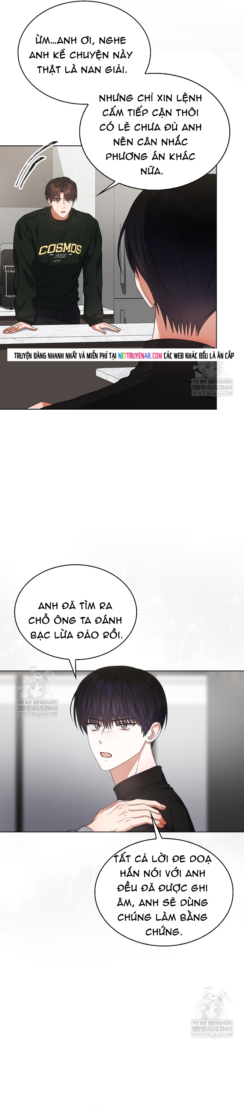 Debut Or Die Tập 100 trang 12