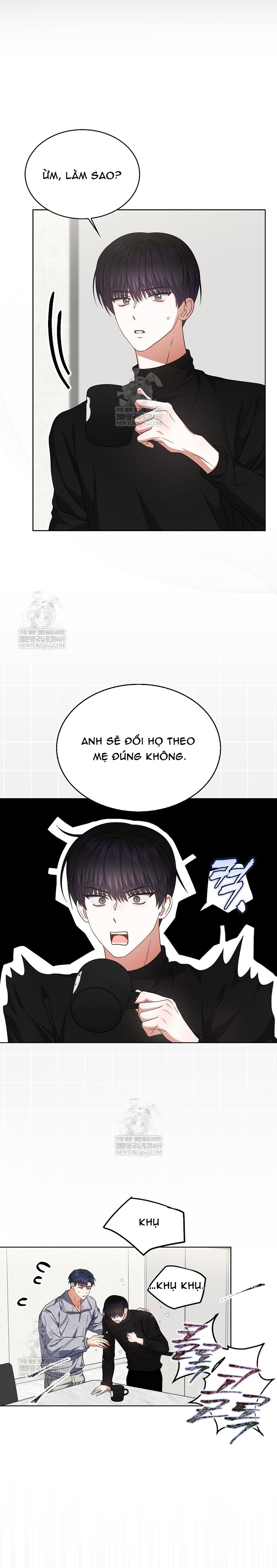 Debut Or Die Tập 100 trang 15