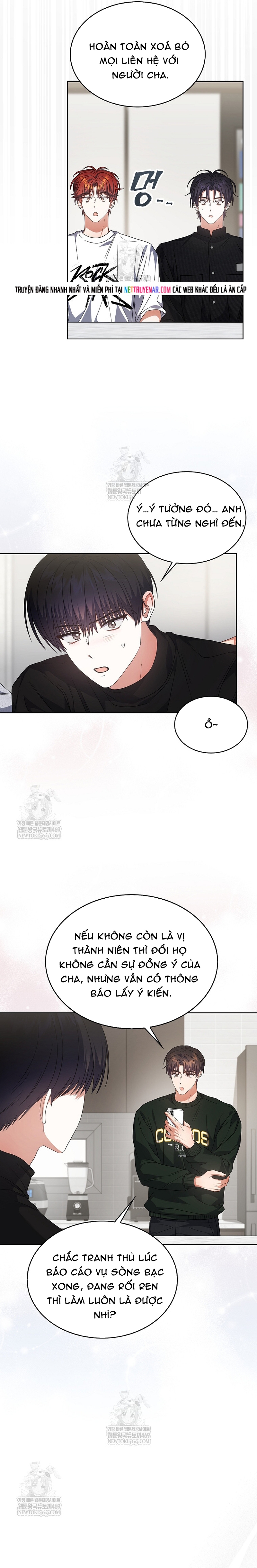 Debut Or Die Tập 100 trang 16