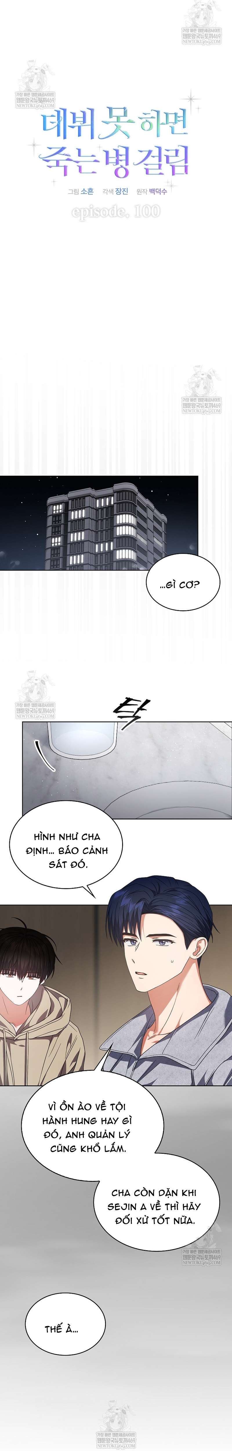 Debut Or Die Tập 100 trang 3