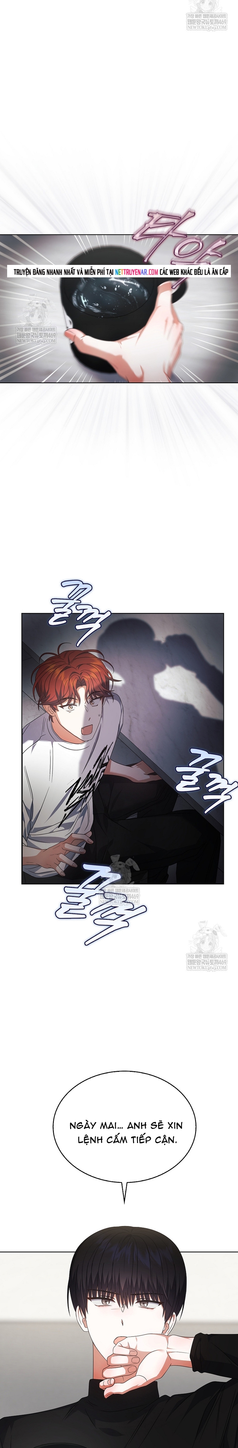Debut Or Die Tập 100 trang 6