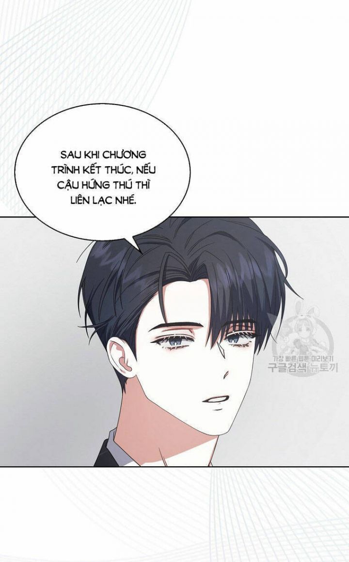 Debut Or Die Tập 52.2 trang 20