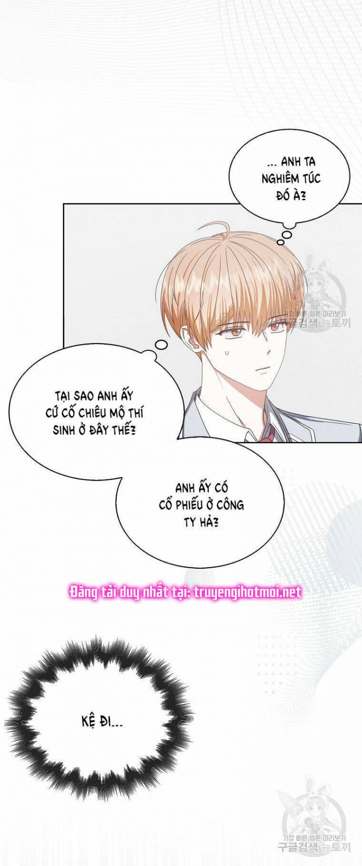 Debut Or Die Tập 52.2 trang 21