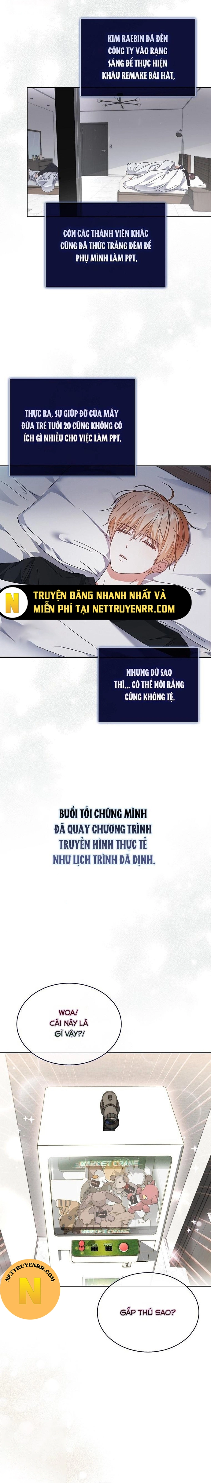 Debut Or Die Tập 69 trang 17