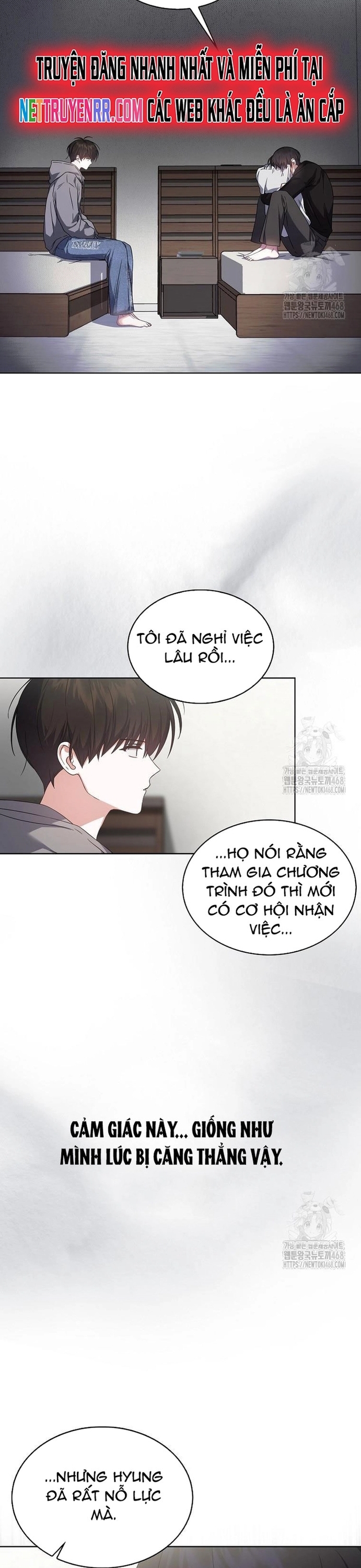 Debut Or Die Tập 71 trang 13