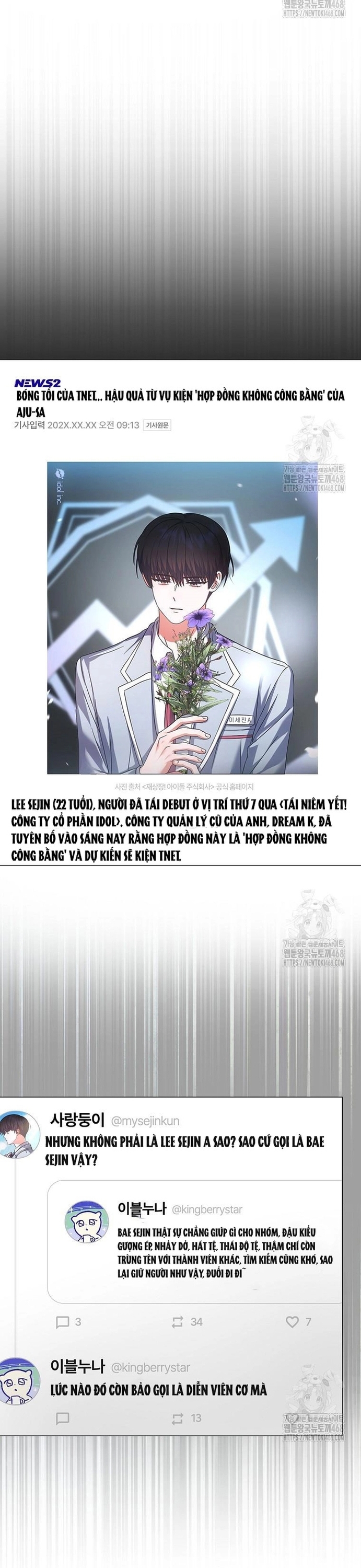 Debut Or Die Tập 71 trang 25