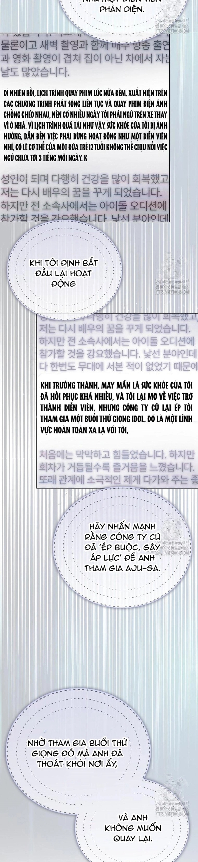 Debut Or Die Tập 71 trang 28