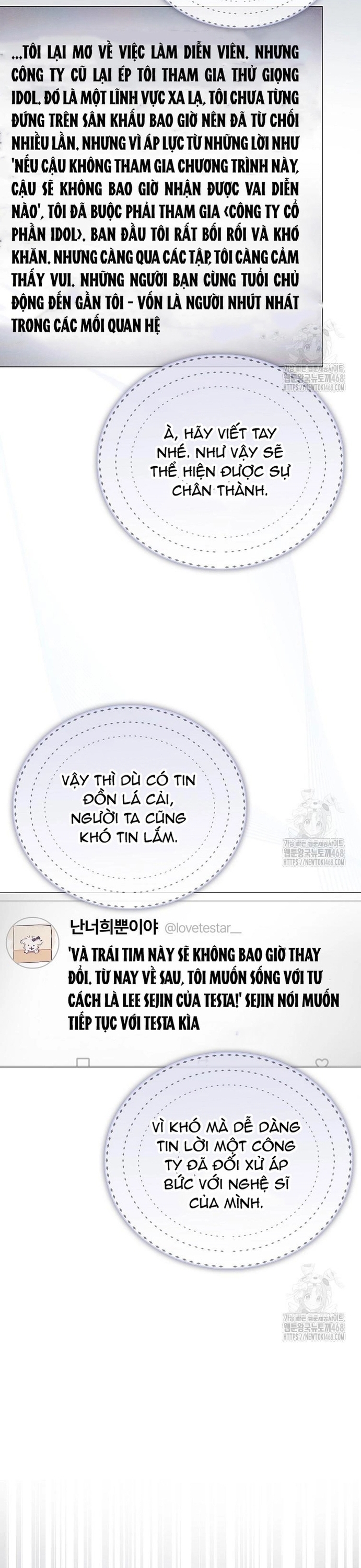 Debut Or Die Tập 71 trang 29