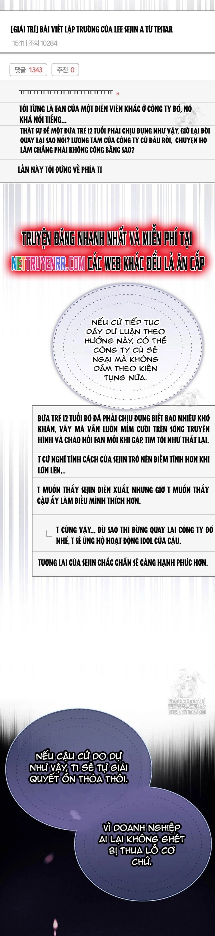 Debut Or Die Tập 71 trang 30